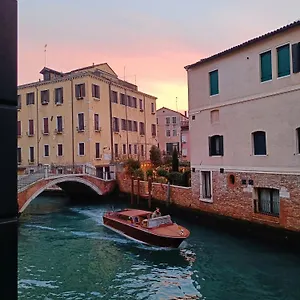 Apartamento Ca' Dino - Canal View